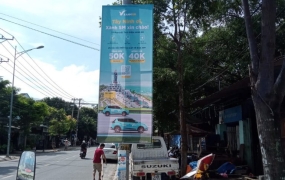 PHƯỚN DỌC QUẢNG CÁO - XANH SM